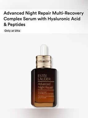 Estee Lauder Advanced Night Repair Serum - Brown & Gold Dropper
